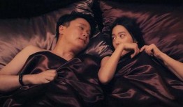 床电影完整版在线观看